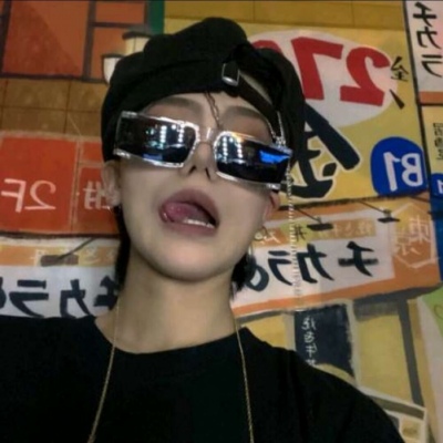 栖霞福瑞交流群